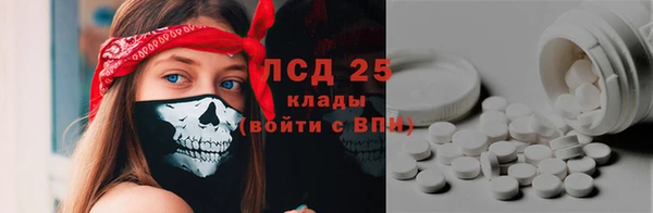 MDMA Верхний Тагил