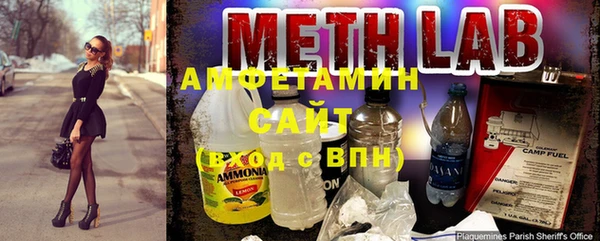 MDMA Верхний Тагил